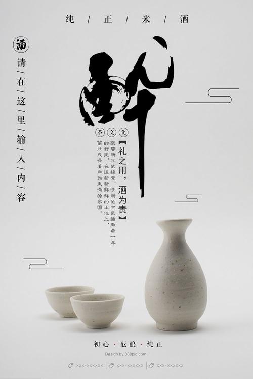 办理SAE学院留信网
